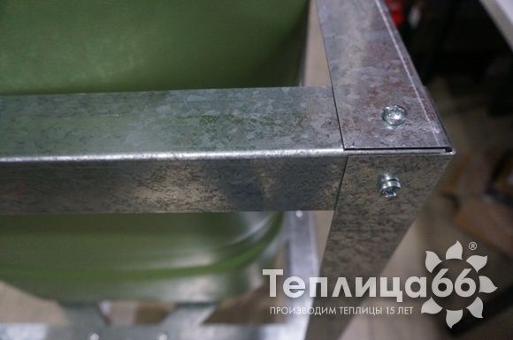 Подставка под бочку Рада (разборная, в компактной упаковке, оцинкованная)